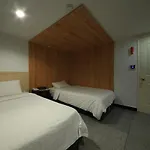 Prime Hotel Seocho